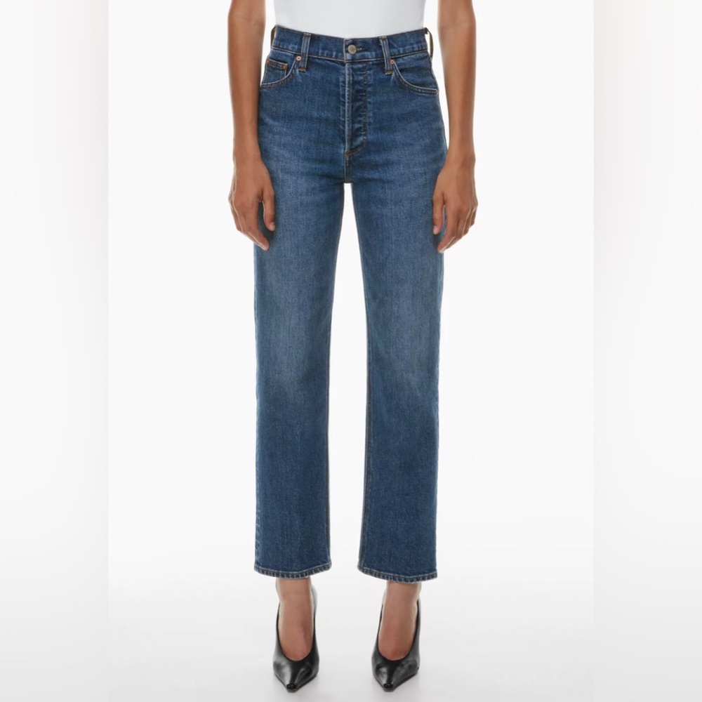 Denim Forum High Rise Straight Jeans